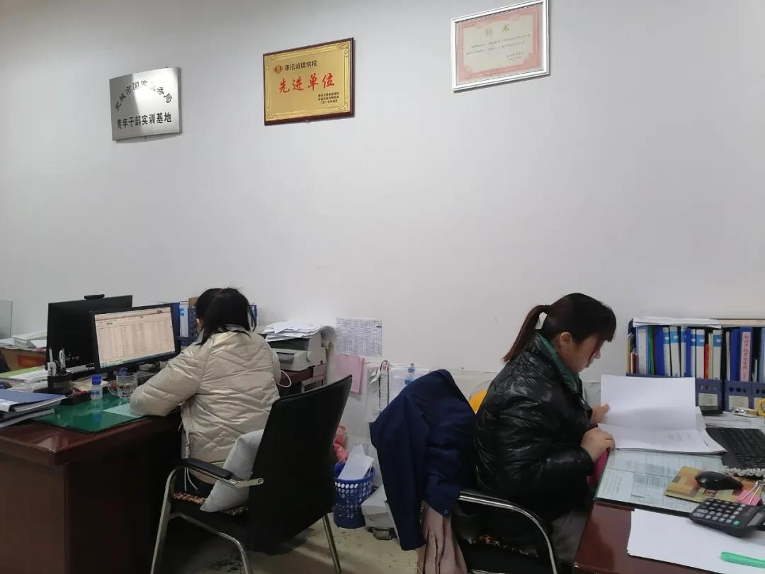 bwin·必赢(中国)唯一官方网站