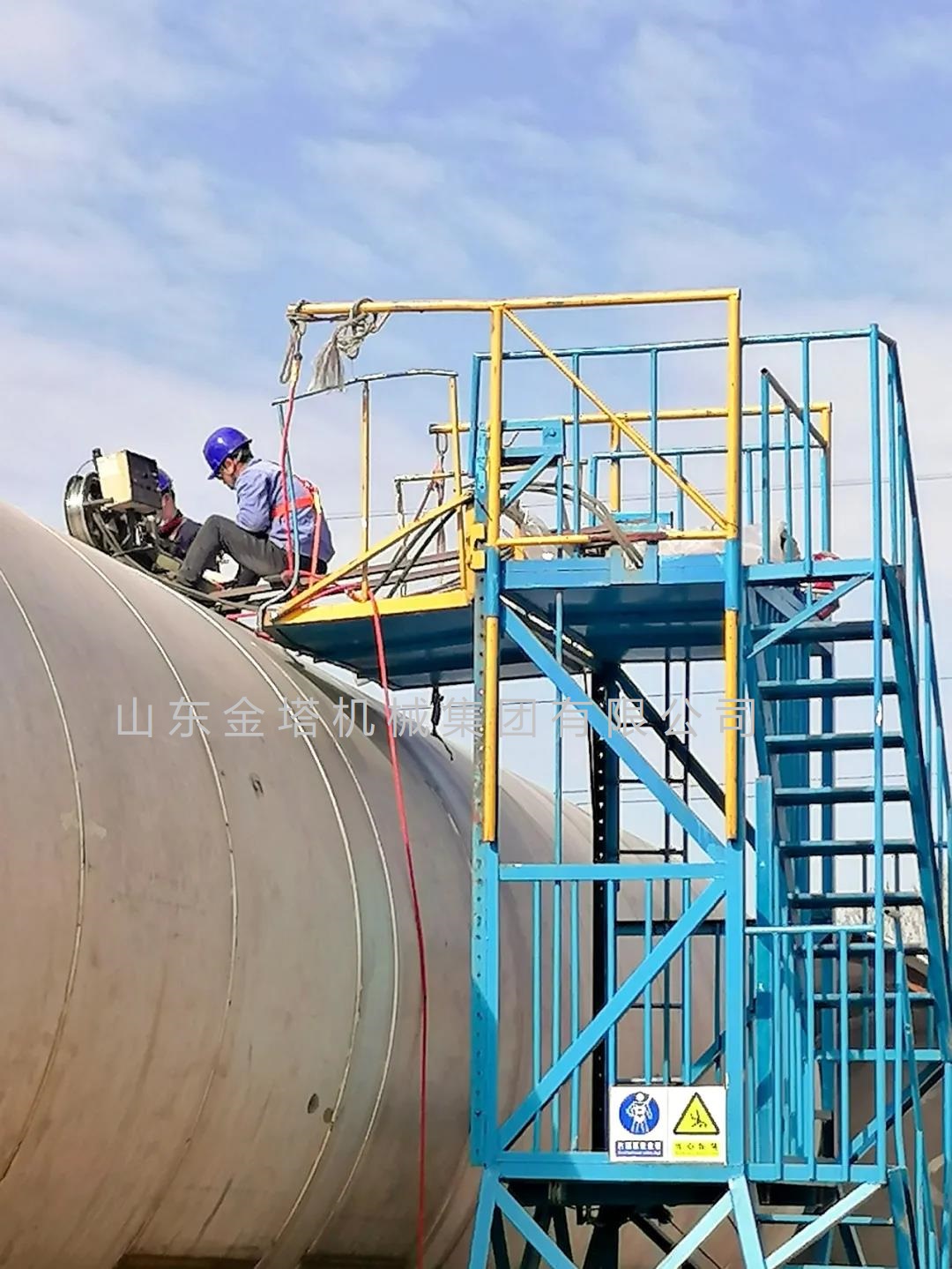 bwin·必赢(中国)唯一官方网站