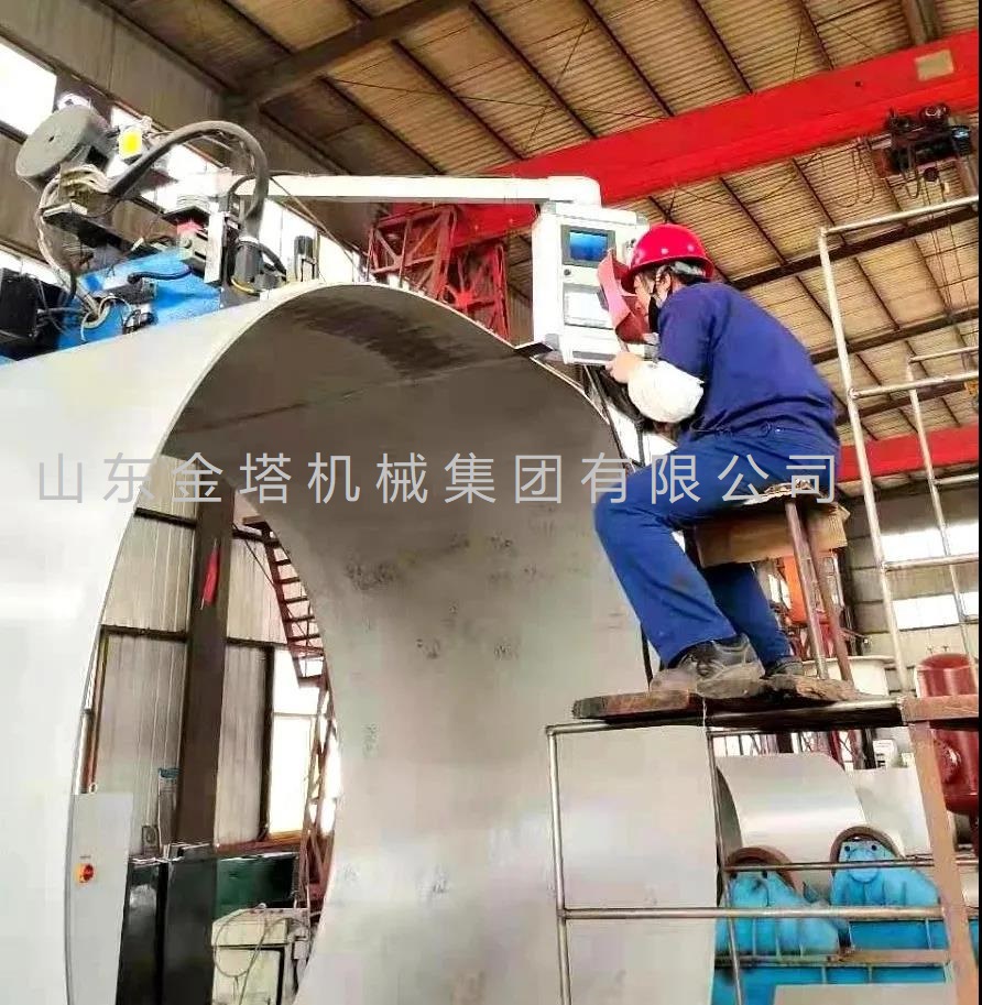 bwin·必赢(中国)唯一官方网站