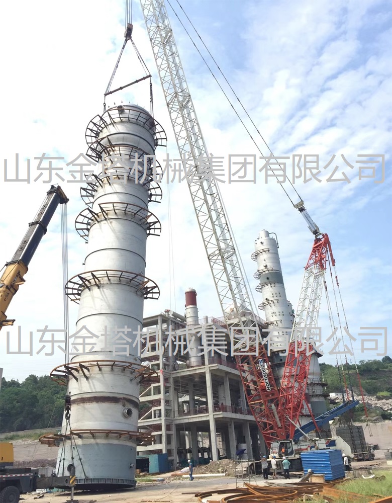 bwin·必赢(中国)唯一官方网站