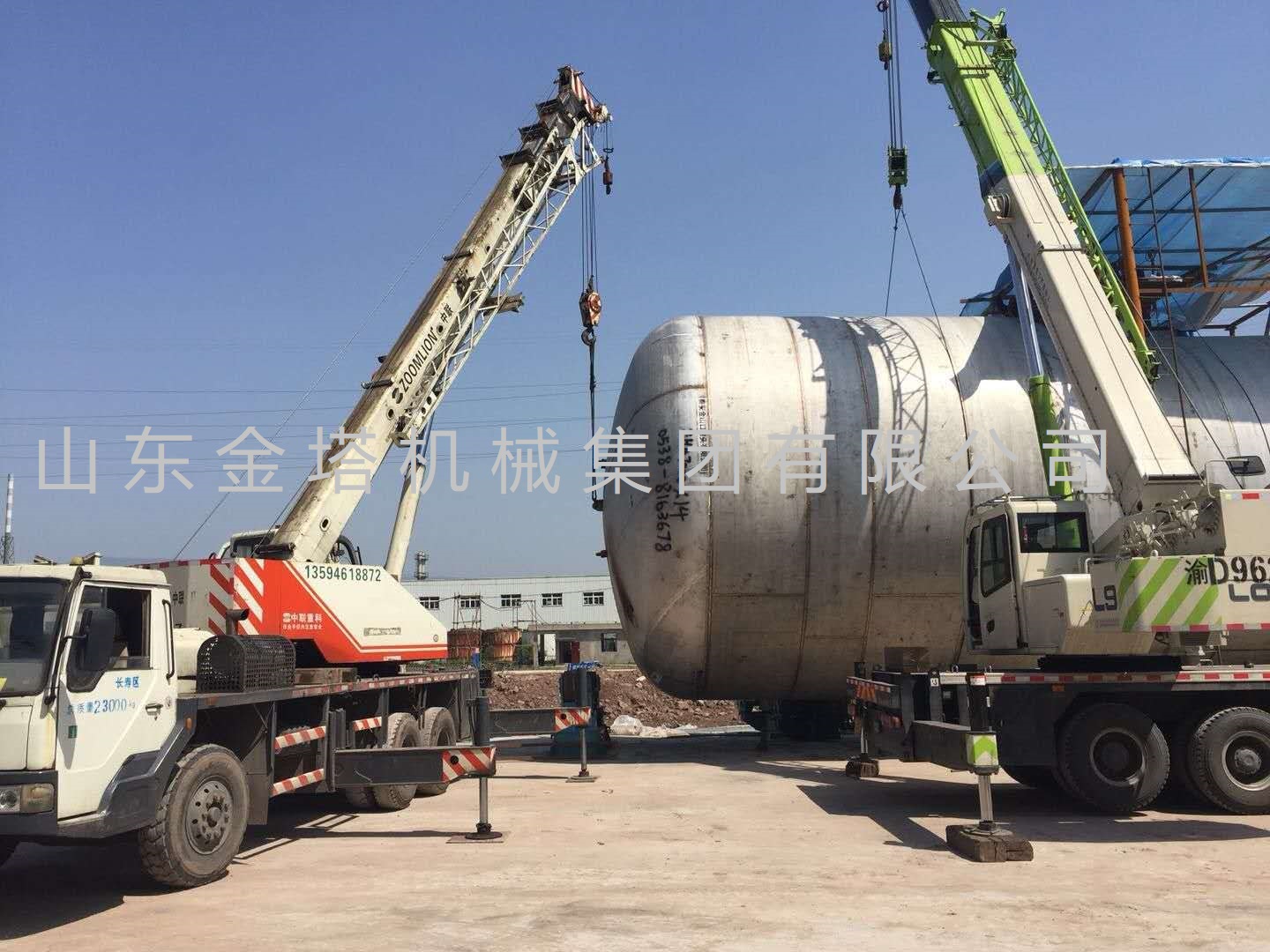 bwin·必赢(中国)唯一官方网站