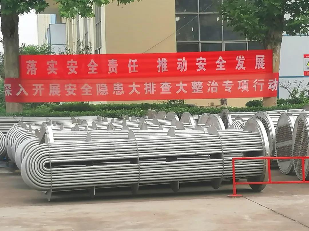 bwin·必赢(中国)唯一官方网站