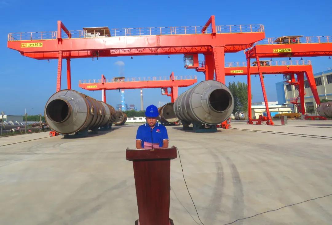 bwin·必赢(中国)唯一官方网站