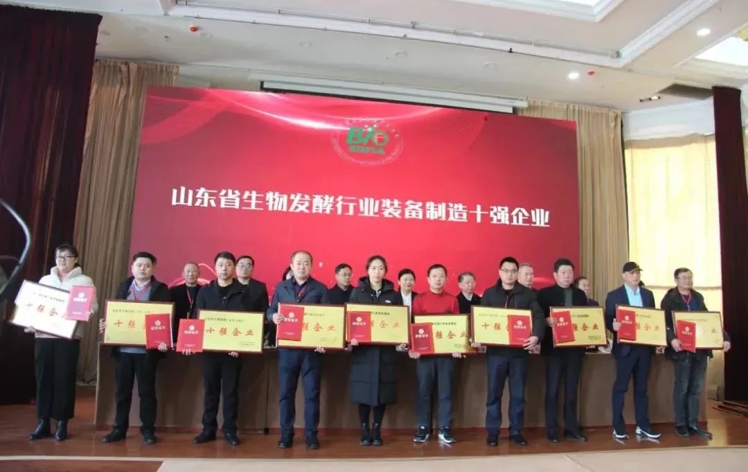 bwin·必赢(中国)唯一官方网站