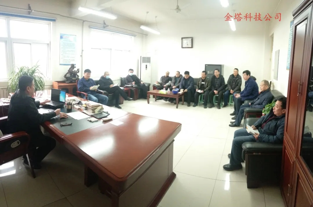 bwin·必赢(中国)唯一官方网站