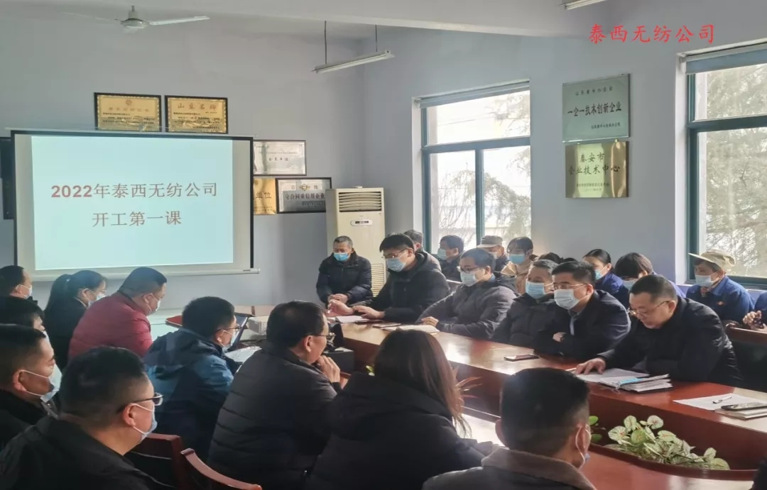 bwin·必赢(中国)唯一官方网站