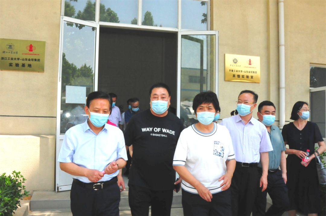 bwin·必赢(中国)唯一官方网站