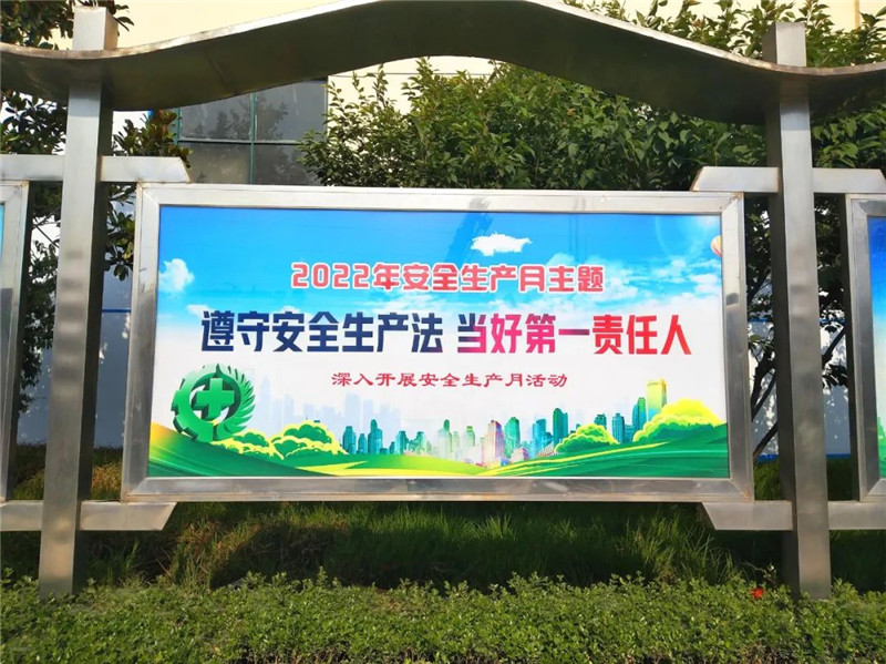 bwin·必赢(中国)唯一官方网站