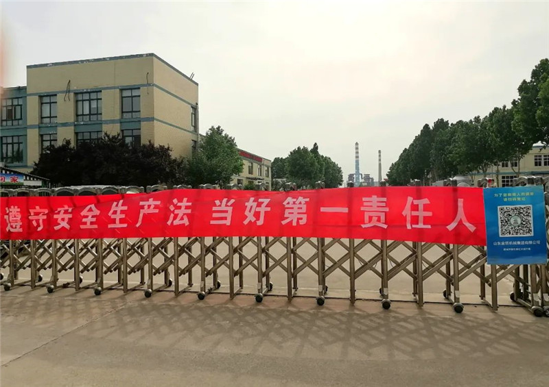 bwin·必赢(中国)唯一官方网站