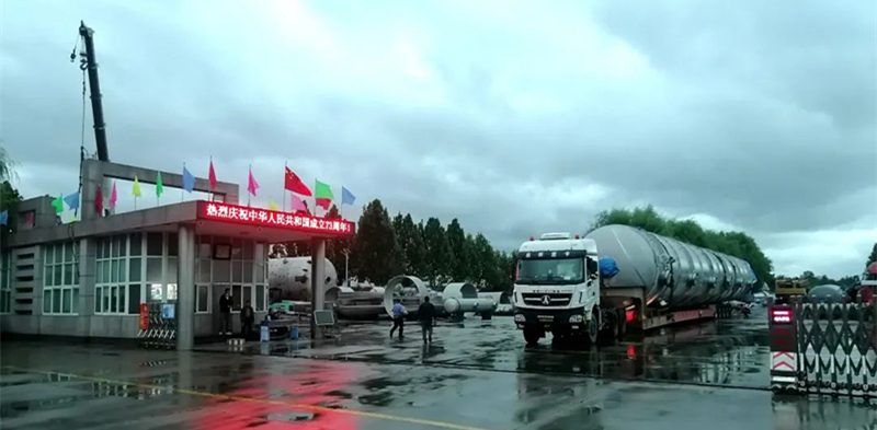 bwin·必赢(中国)唯一官方网站