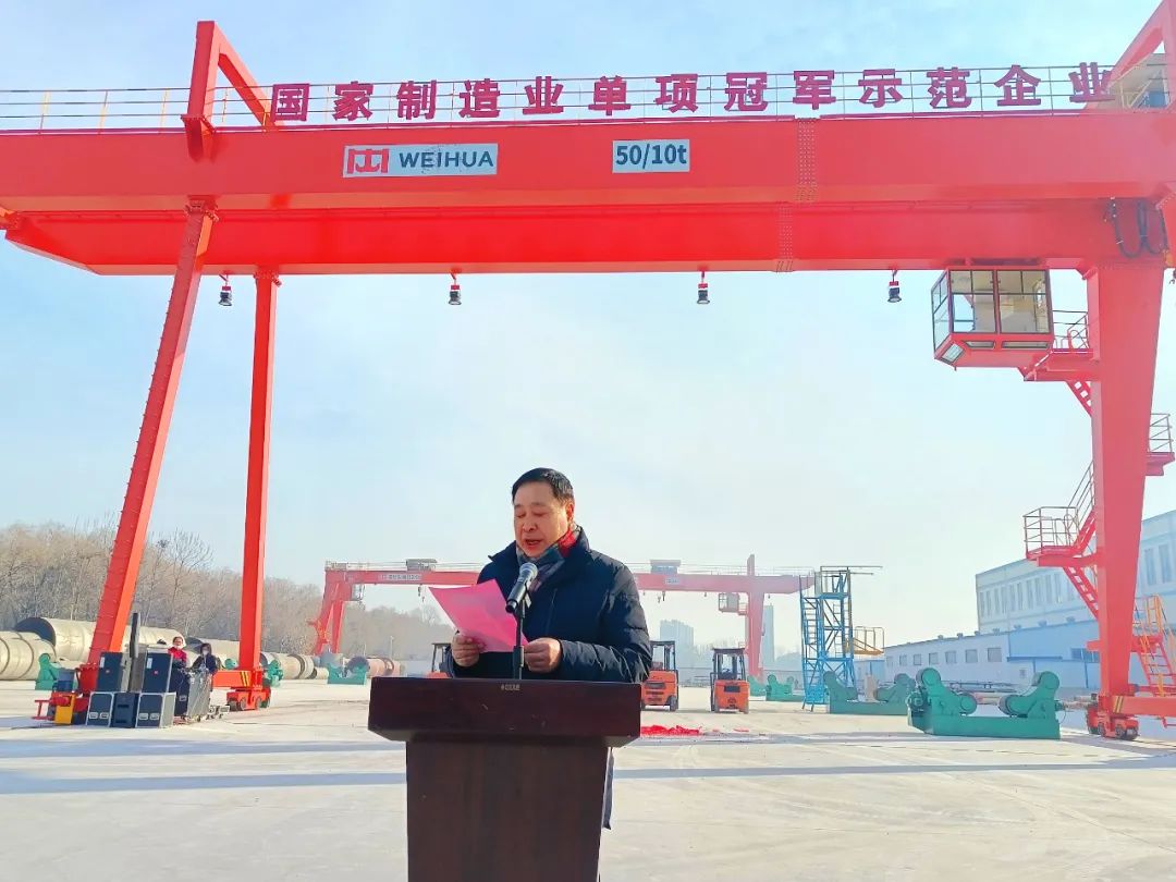 bwin·必赢(中国)唯一官方网站