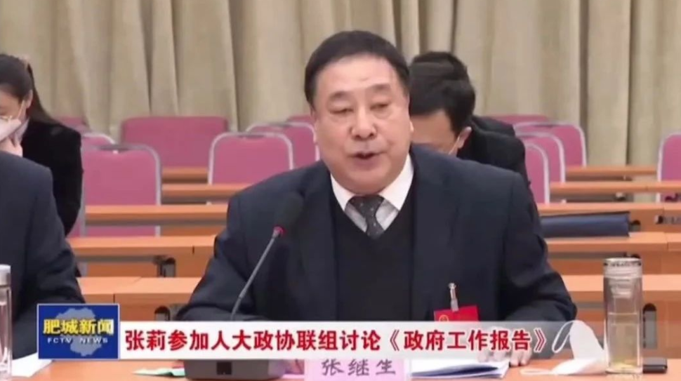 bwin·必赢(中国)唯一官方网站