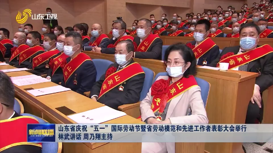 bwin·必赢(中国)唯一官方网站