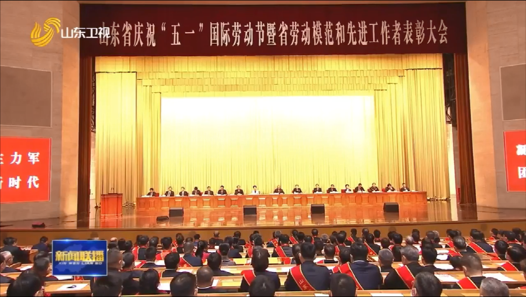 bwin·必赢(中国)唯一官方网站