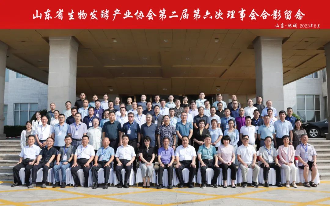 bwin·必赢(中国)唯一官方网站