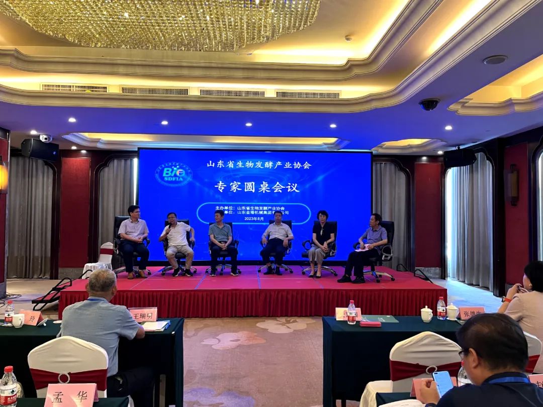 bwin·必赢(中国)唯一官方网站