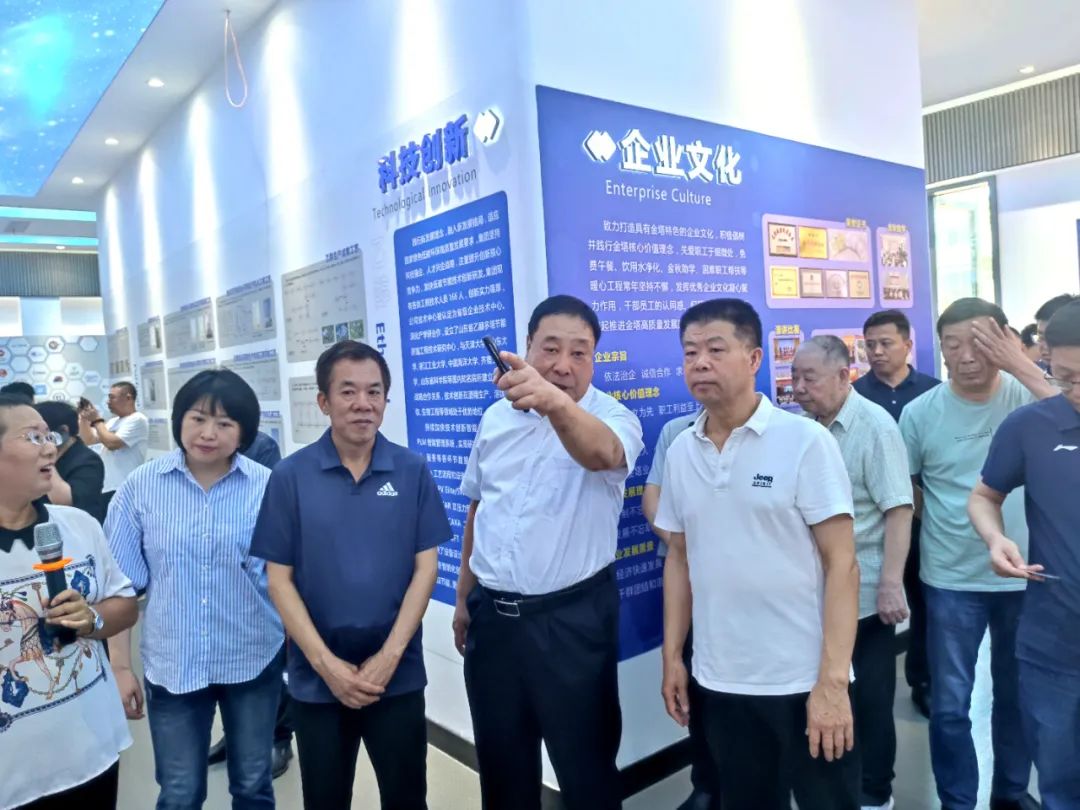 bwin·必赢(中国)唯一官方网站