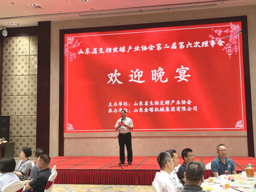 bwin·必赢(中国)唯一官方网站