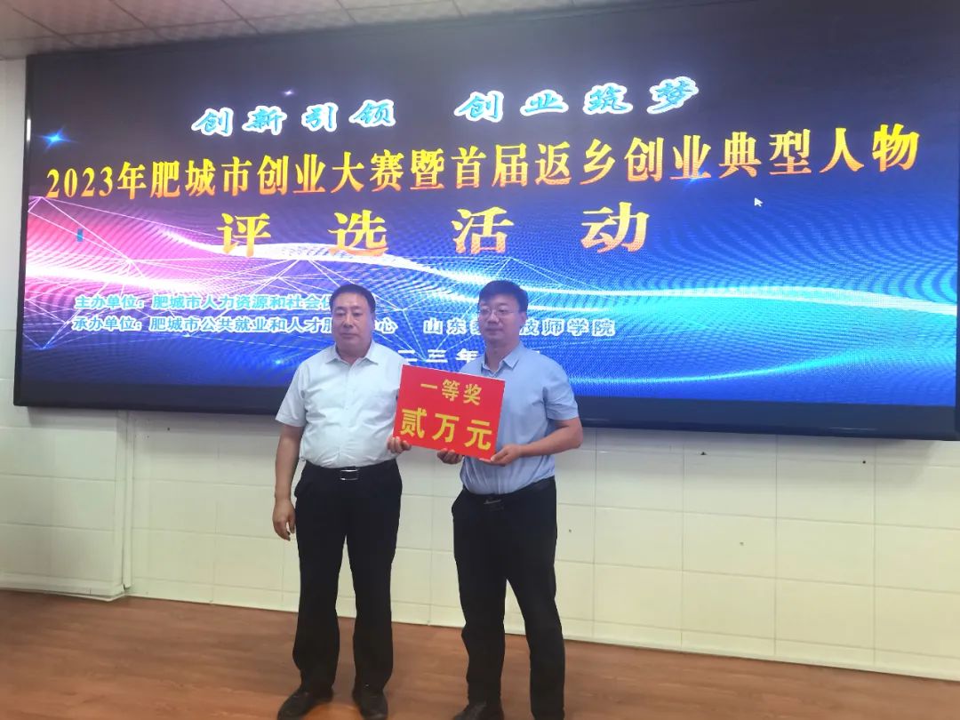 bwin·必赢(中国)唯一官方网站