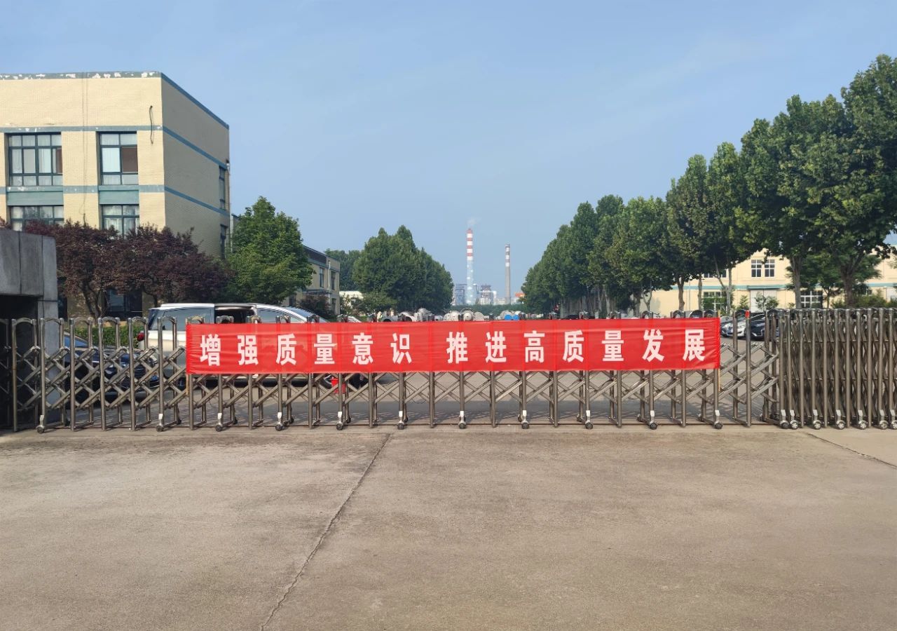 bwin·必赢(中国)唯一官方网站