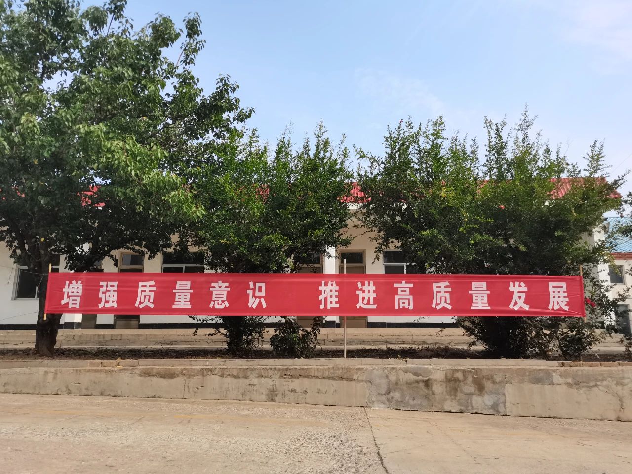 bwin·必赢(中国)唯一官方网站