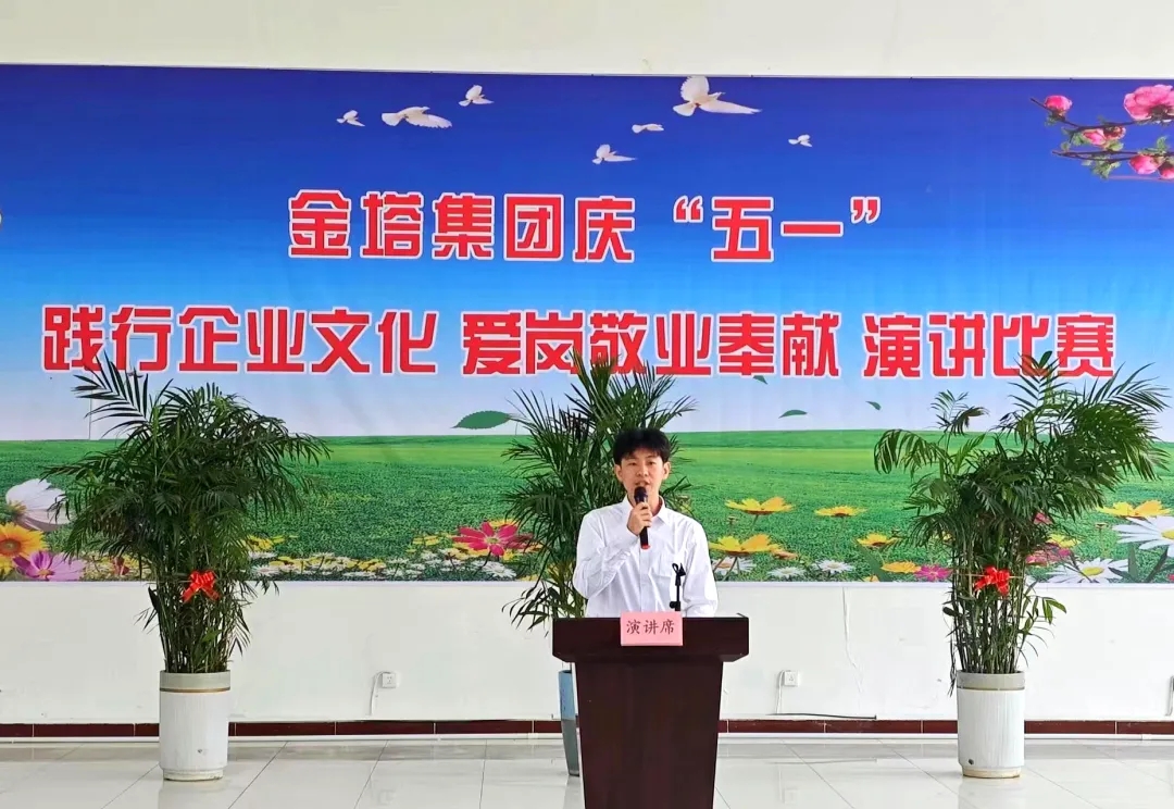 bwin·必赢(中国)唯一官方网站