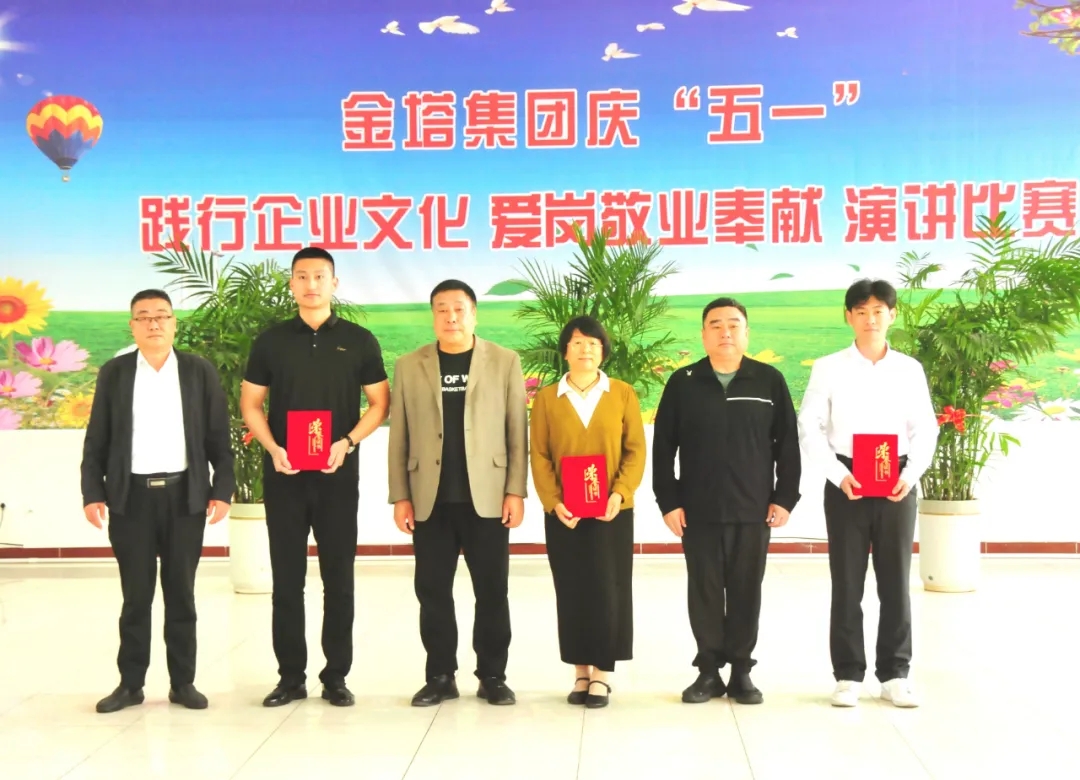 bwin·必赢(中国)唯一官方网站