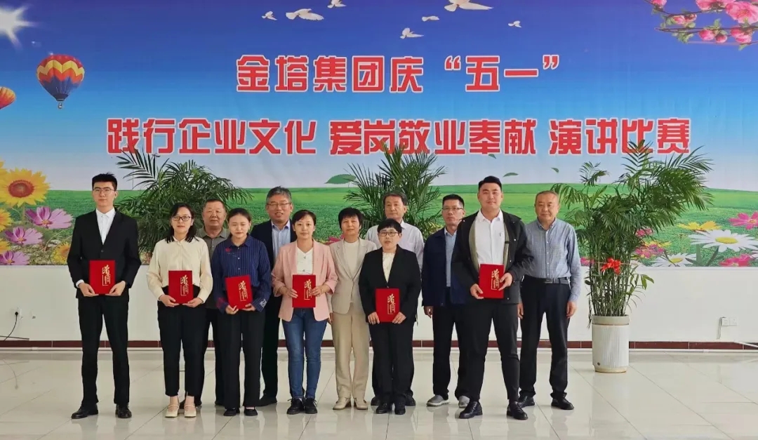 bwin·必赢(中国)唯一官方网站