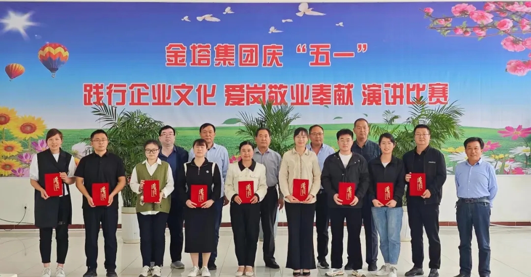 bwin·必赢(中国)唯一官方网站