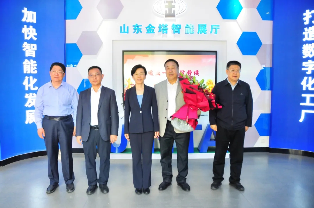 bwin·必赢(中国)唯一官方网站