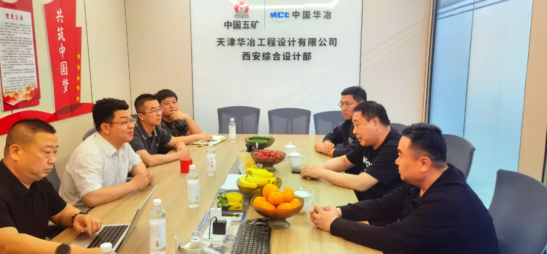 bwin·必赢(中国)唯一官方网站