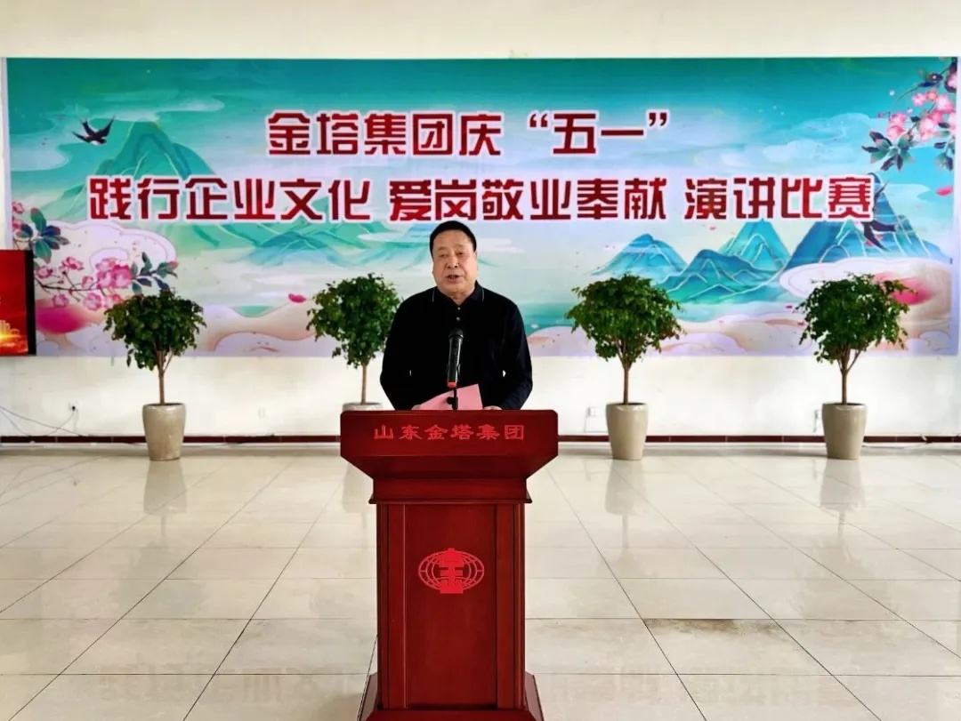 bwin·必赢(中国)唯一官方网站