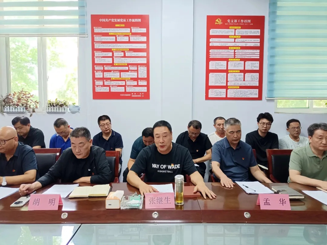 bwin·必赢(中国)唯一官方网站